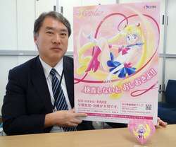 【画像】いろいろな芸能人の啓発・運動ポスターを貼ろう