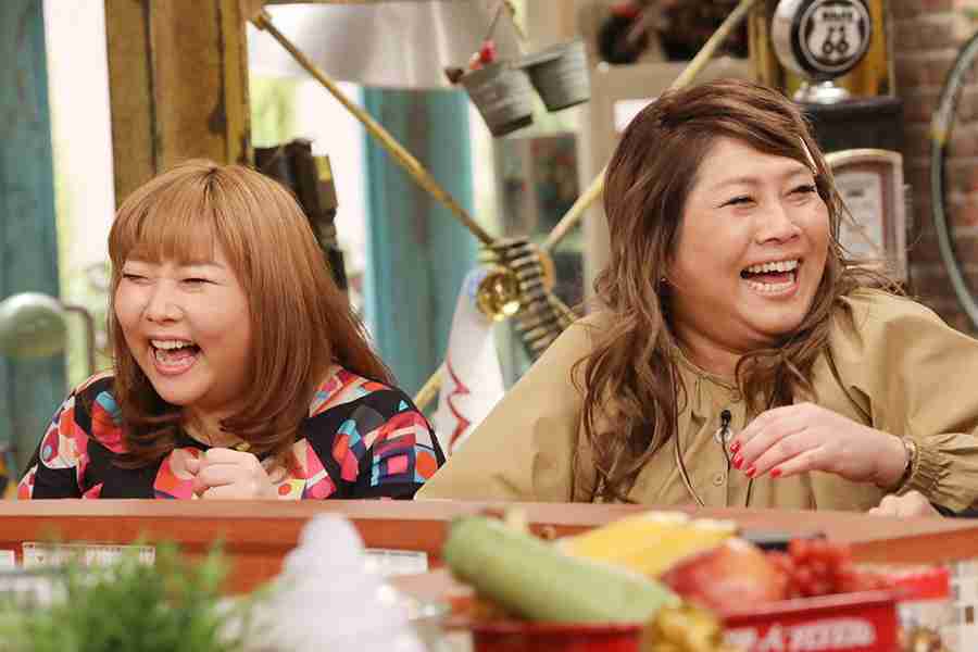 やすとものどこいこ！？part3