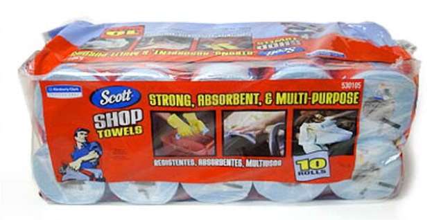 やすとものどこいこ！？part3