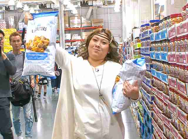 やすとものどこいこ！？part3