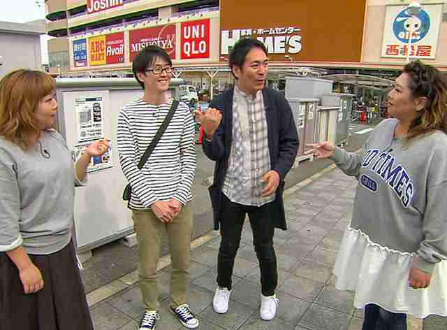 やすとものどこいこ！？part3