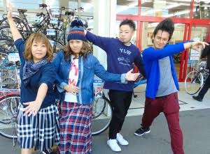 やすとものどこいこ！？part3