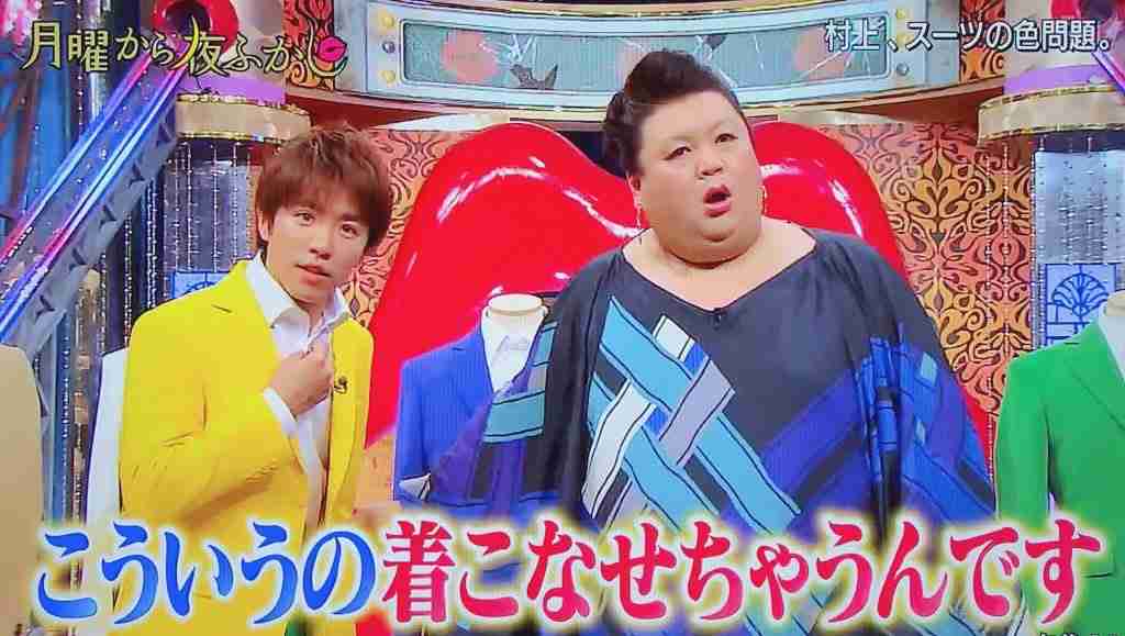 ブサイク扱いされてるけどそうでもないと思う人！
