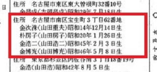 寝屋川中1殺害、48歳被告に死刑を求刑　大阪地裁