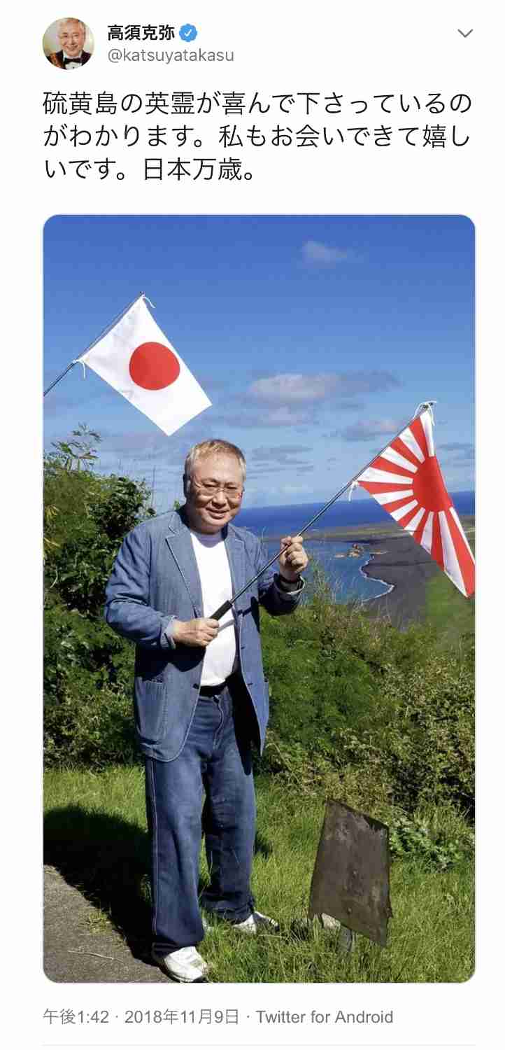 BTS(防弾少年団)、9日放送のテレビ朝日系「ミュージックステーション」の出演見送り