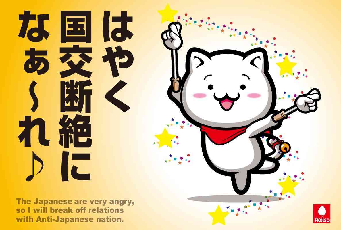 BTS(防弾少年団)、9日放送のテレビ朝日系「ミュージックステーション」の出演見送り