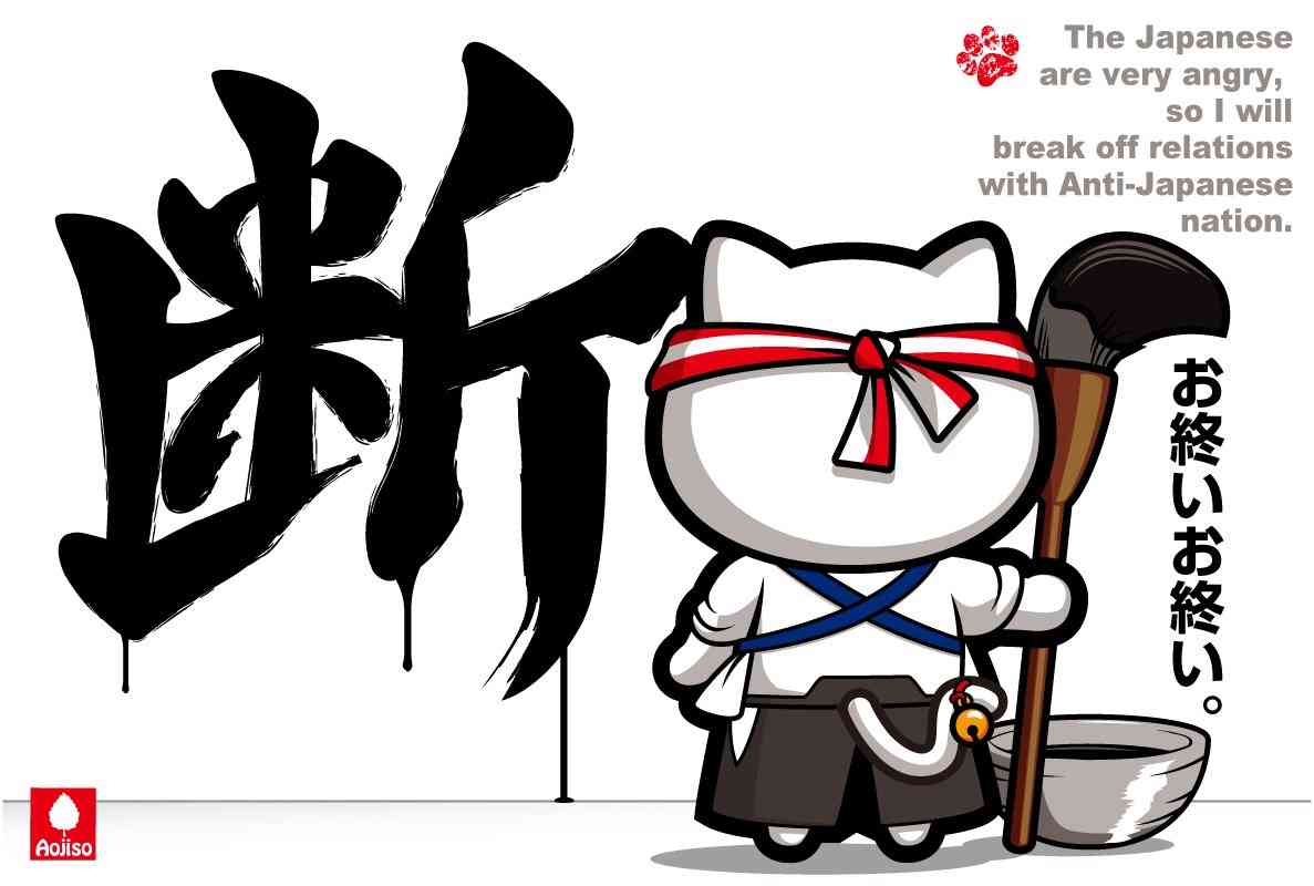 BTS(防弾少年団)、9日放送のテレビ朝日系「ミュージックステーション」の出演見送り