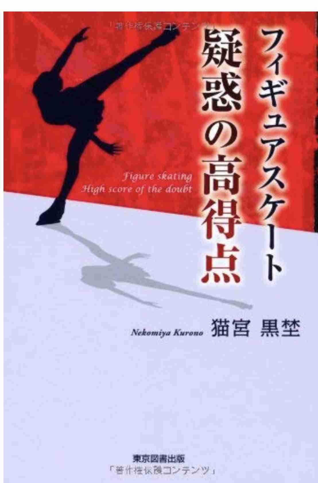 BTS(防弾少年団)、9日放送のテレビ朝日系「ミュージックステーション」の出演見送り