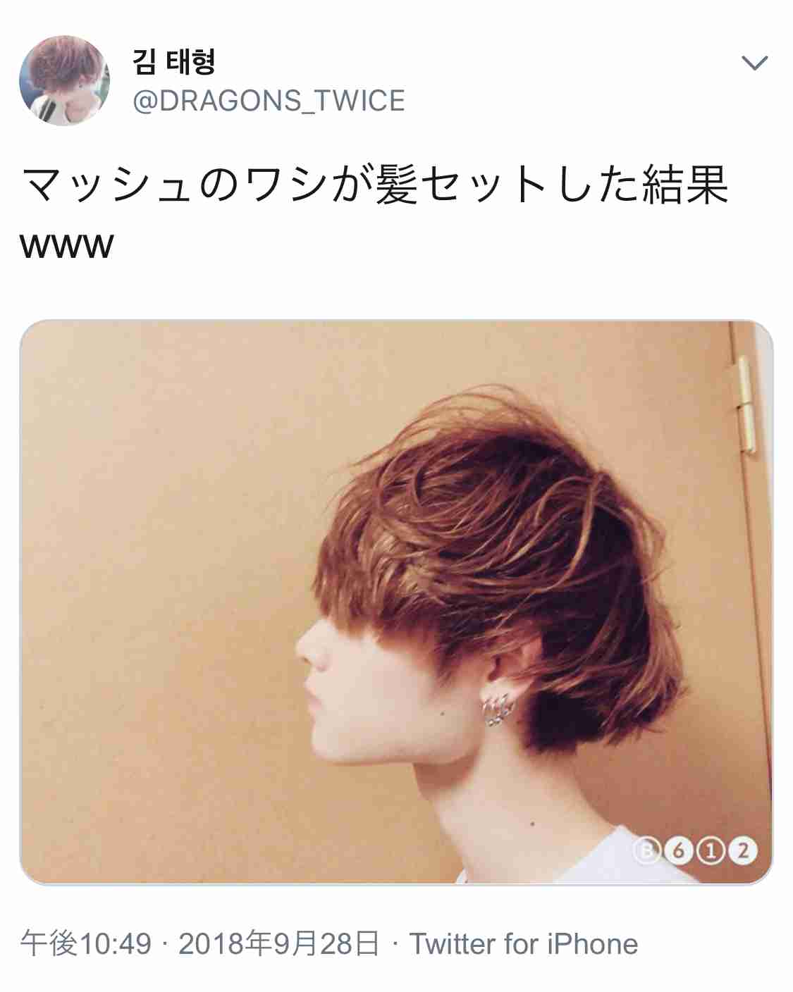 BTS(防弾少年団)、9日放送のテレビ朝日系「ミュージックステーション」の出演見送り