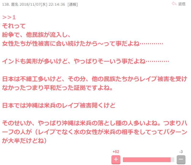 BTS（防弾少年団）、9日放送のテレビ朝日系「ミュージックステーション」の出演見送り