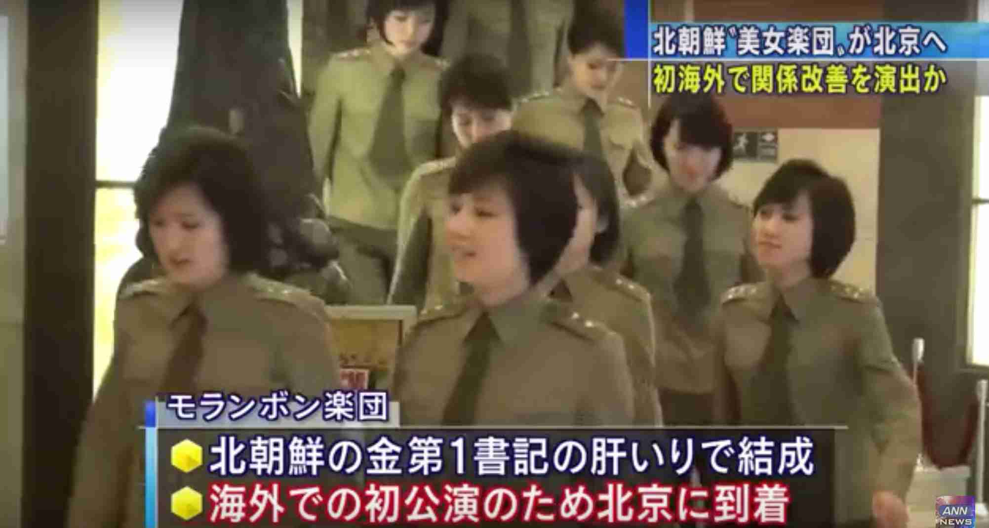 BTS(防弾少年団)、9日放送のテレビ朝日系「ミュージックステーション」の出演見送り