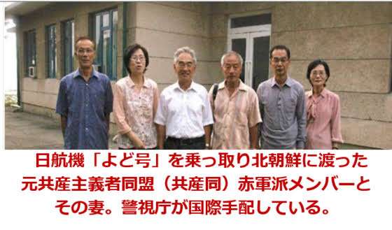 BTS（防弾少年団）、9日放送のテレビ朝日系「ミュージックステーション」の出演見送り