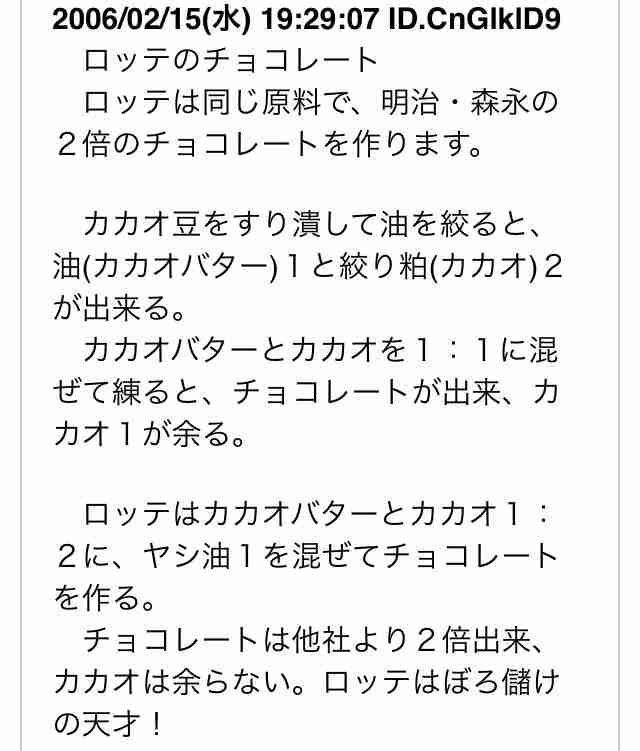 BTS(防弾少年団)、9日放送のテレビ朝日系「ミュージックステーション」の出演見送り