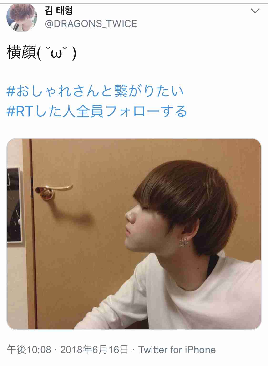 BTS(防弾少年団)、9日放送のテレビ朝日系「ミュージックステーション」の出演見送り