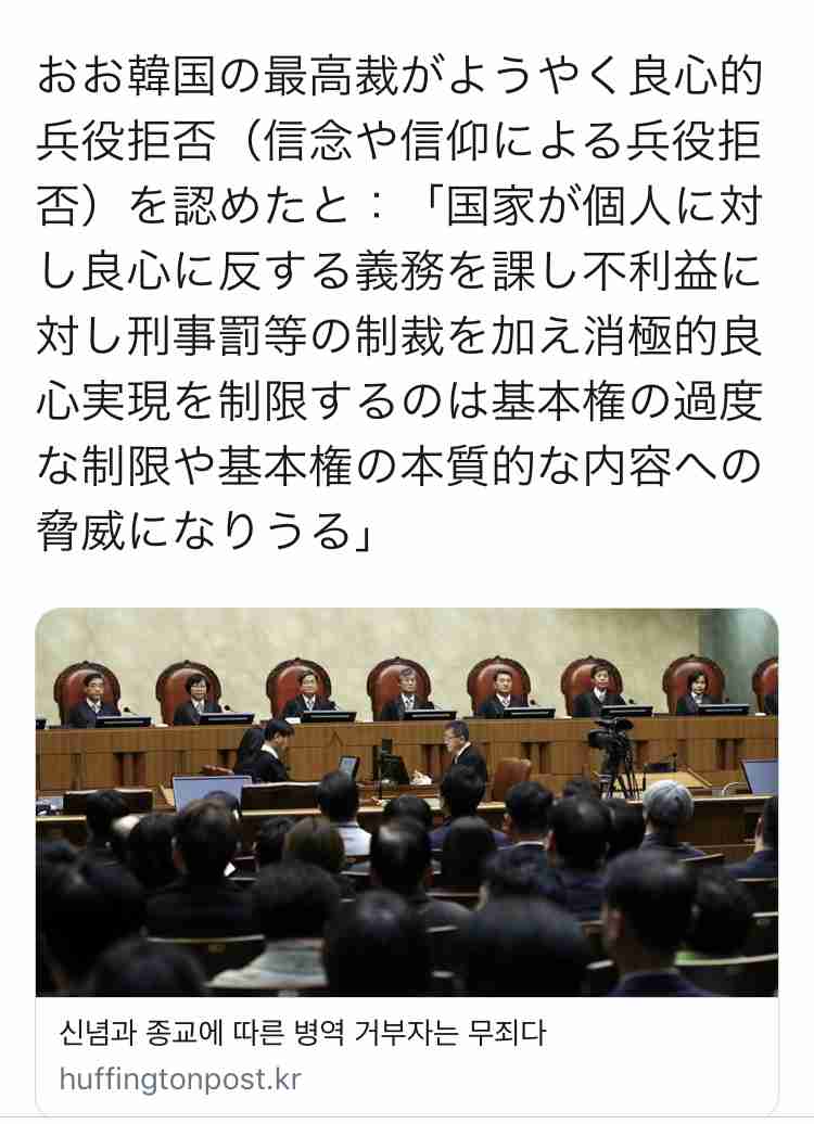 BTS(防弾少年団)、9日放送のテレビ朝日系「ミュージックステーション」の出演見送り
