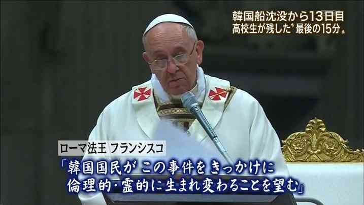 BTS(防弾少年団)、9日放送のテレビ朝日系「ミュージックステーション」の出演見送り