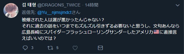 BTS(防弾少年団)、9日放送のテレビ朝日系「ミュージックステーション」の出演見送り