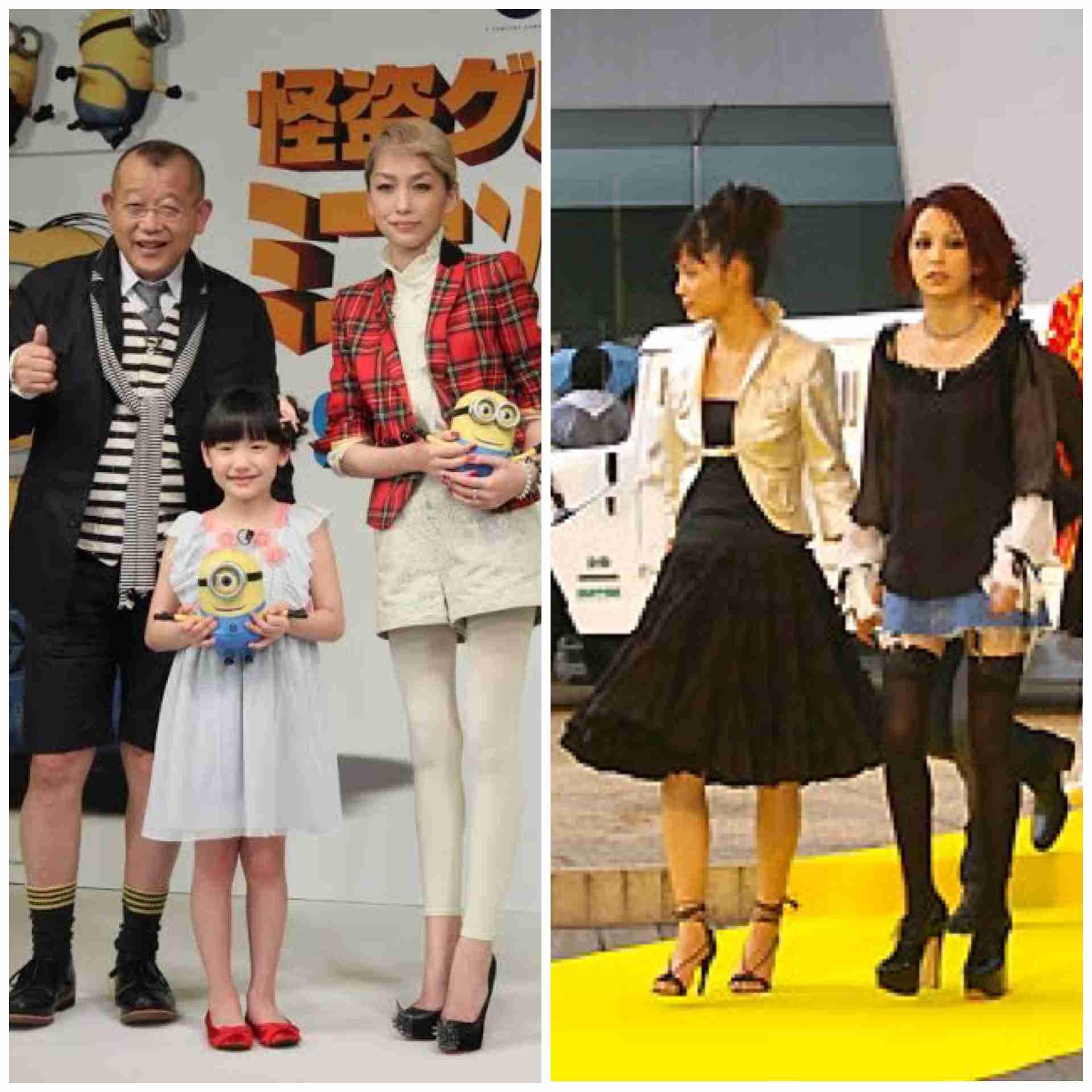 「美人家族すぎる」「そっくり」中島美嘉、母&姉&姪っ子との家族ショットを公開