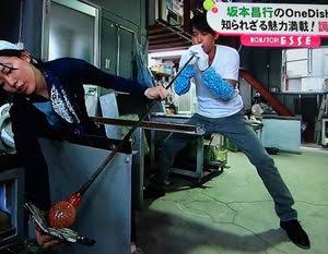 不自然に見えてしまう画像を貼るトピ