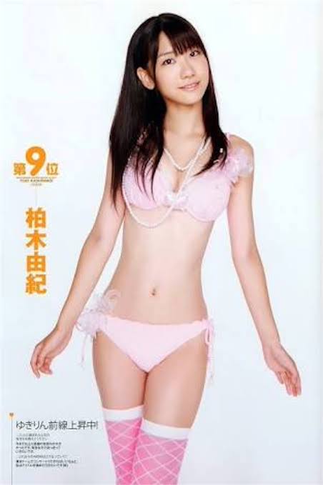 不自然に見えてしまう画像を貼るトピ