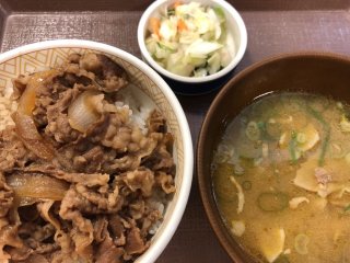 すき家好きな人語ろう