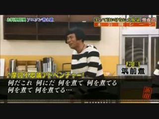 『ガキ使』“笑ってはいけない” 厳重警戒ロケで、笑っていない5人を目撃