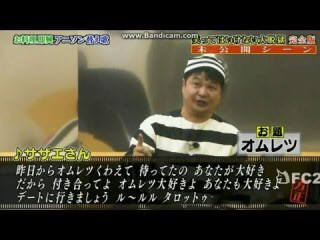 『ガキ使』“笑ってはいけない” 厳重警戒ロケで、笑っていない5人を目撃