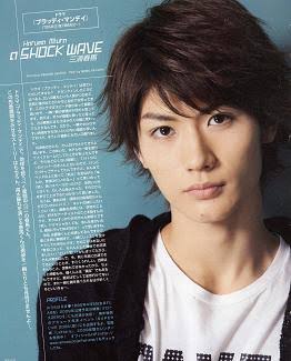 イケメン俳優の真正面写真part2