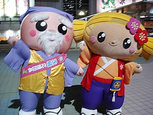 ゆるキャラ日本一は埼玉県志木市の「カパル」暫定4位から逆転V！今回でGP勇退　有終の美飾る