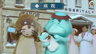 ゆるキャラ日本一は埼玉県志木市の「カパル」暫定4位から逆転V！今回でGP勇退　有終の美飾る