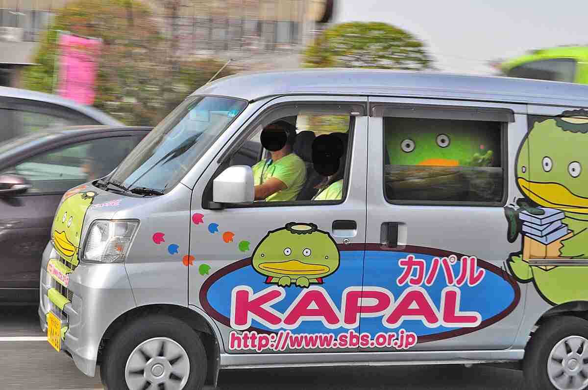 ゆるキャラ日本一は埼玉県志木市の「カパル」暫定4位から逆転V！今回でGP勇退　有終の美飾る