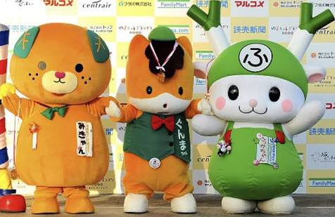 ゆるキャラ日本一は埼玉県志木市の「カパル」暫定4位から逆転V！今回でGP勇退　有終の美飾る