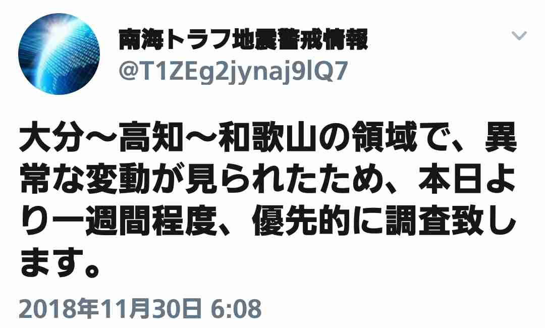 強がりな人