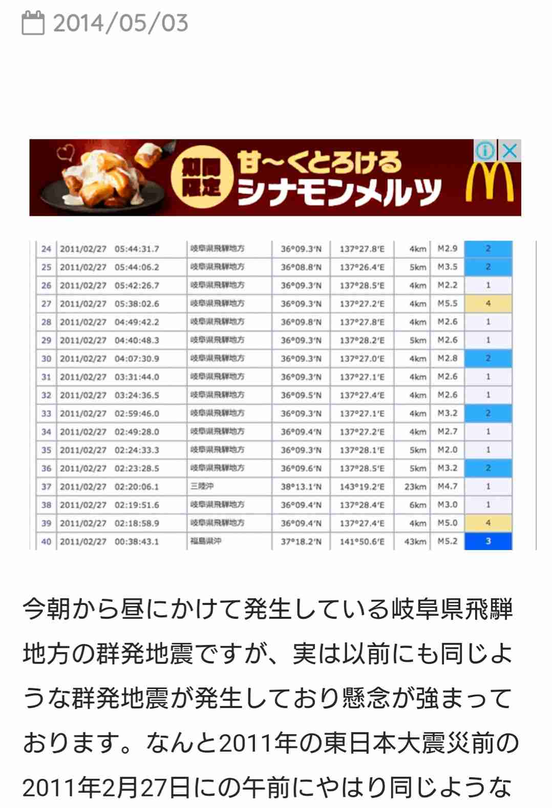 強がりな人