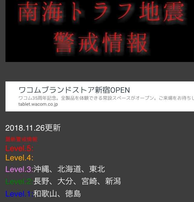 強がりな人