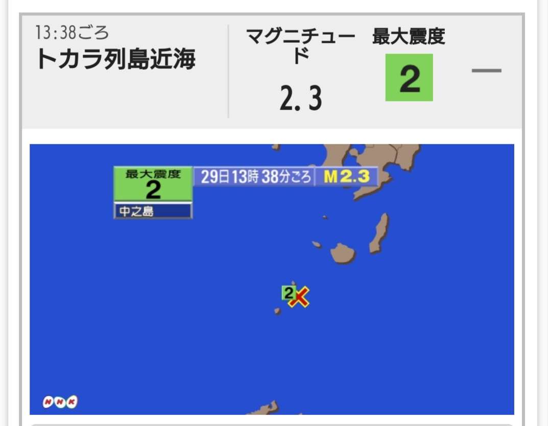 強がりな人