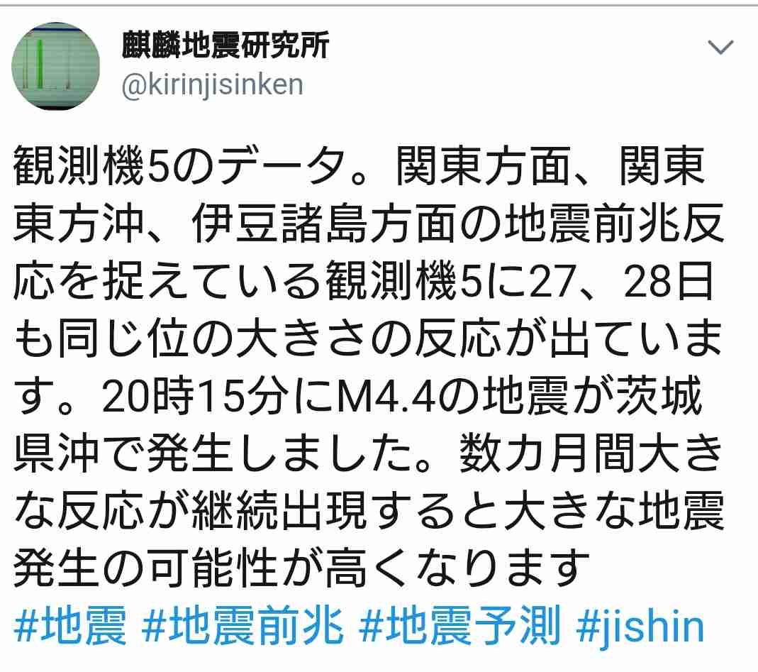 強がりな人
