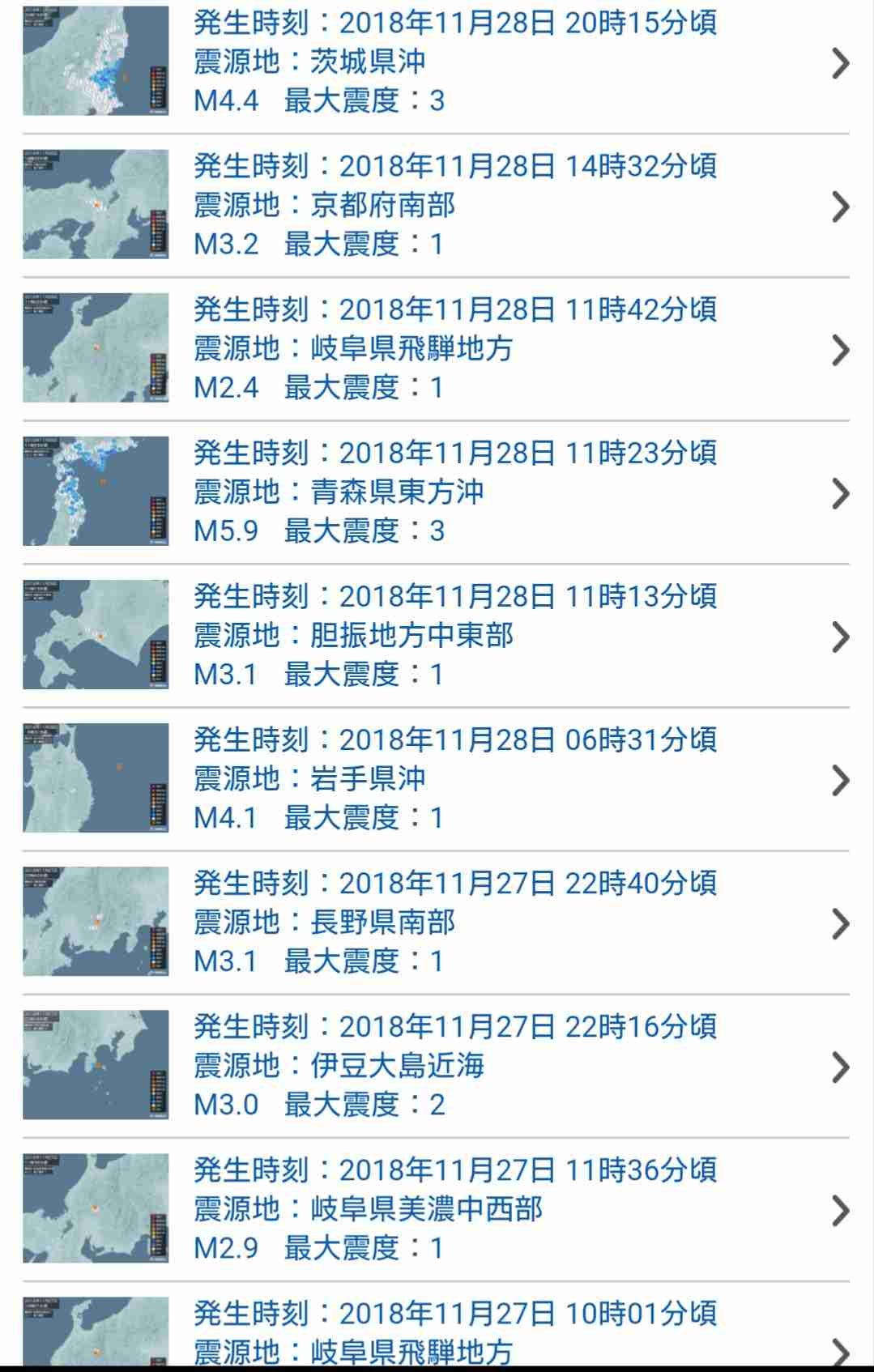 強がりな人