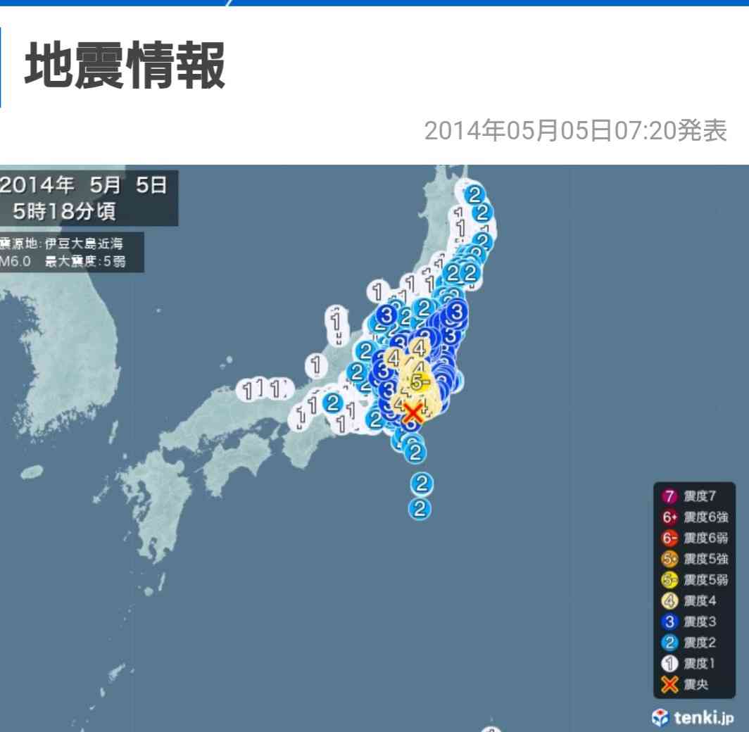 強がりな人