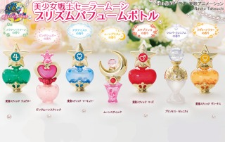 いろんな香水瓶がみたい