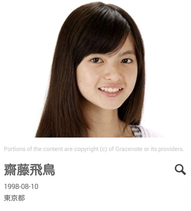 乃木坂46・齋藤飛鳥「自分の顔が好きじゃない」　『情熱大陸』40日間密着で本音明かす