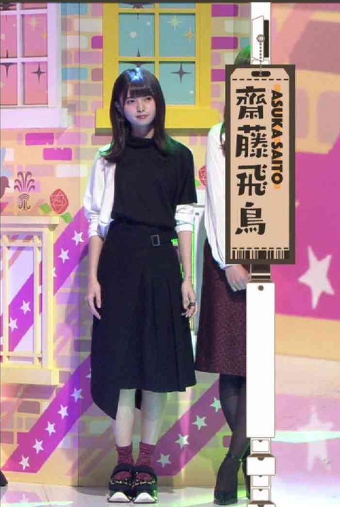 乃木坂46・齋藤飛鳥「自分の顔が好きじゃない」　『情熱大陸』40日間密着で本音明かす