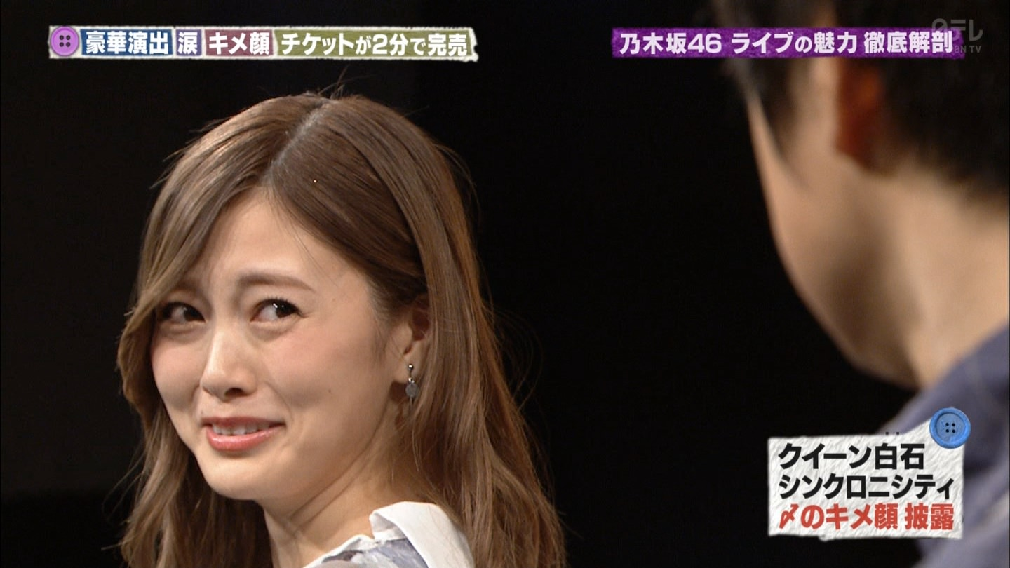 乃木坂46・齋藤飛鳥「自分の顔が好きじゃない」　『情熱大陸』40日間密着で本音明かす