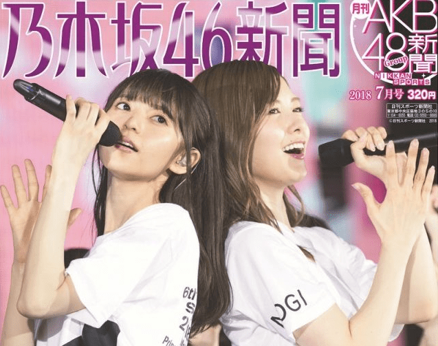 乃木坂46・齋藤飛鳥「自分の顔が好きじゃない」　『情熱大陸』40日間密着で本音明かす