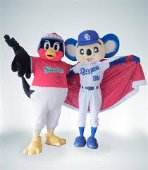 クリスマスどこで過ごす？