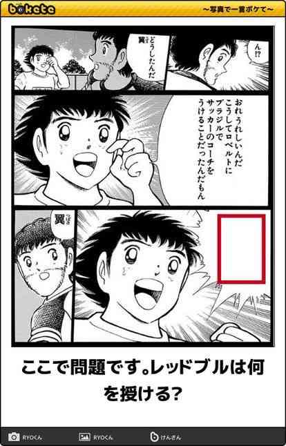 三連休休みじゃない人の集い