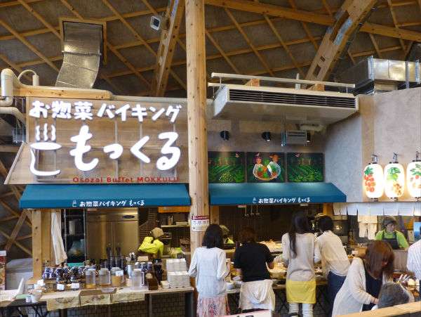 【雑談】愛知県在住、在勤のガルちゃん民