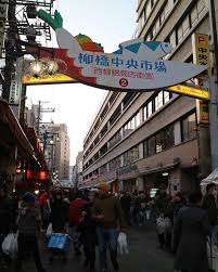 【雑談】愛知県在住、在勤のガルちゃん民