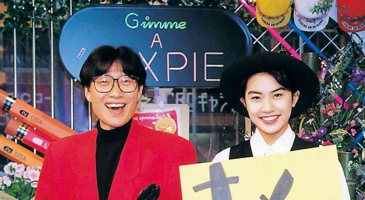 【雑談】愛知県在住、在勤のガルちゃん民