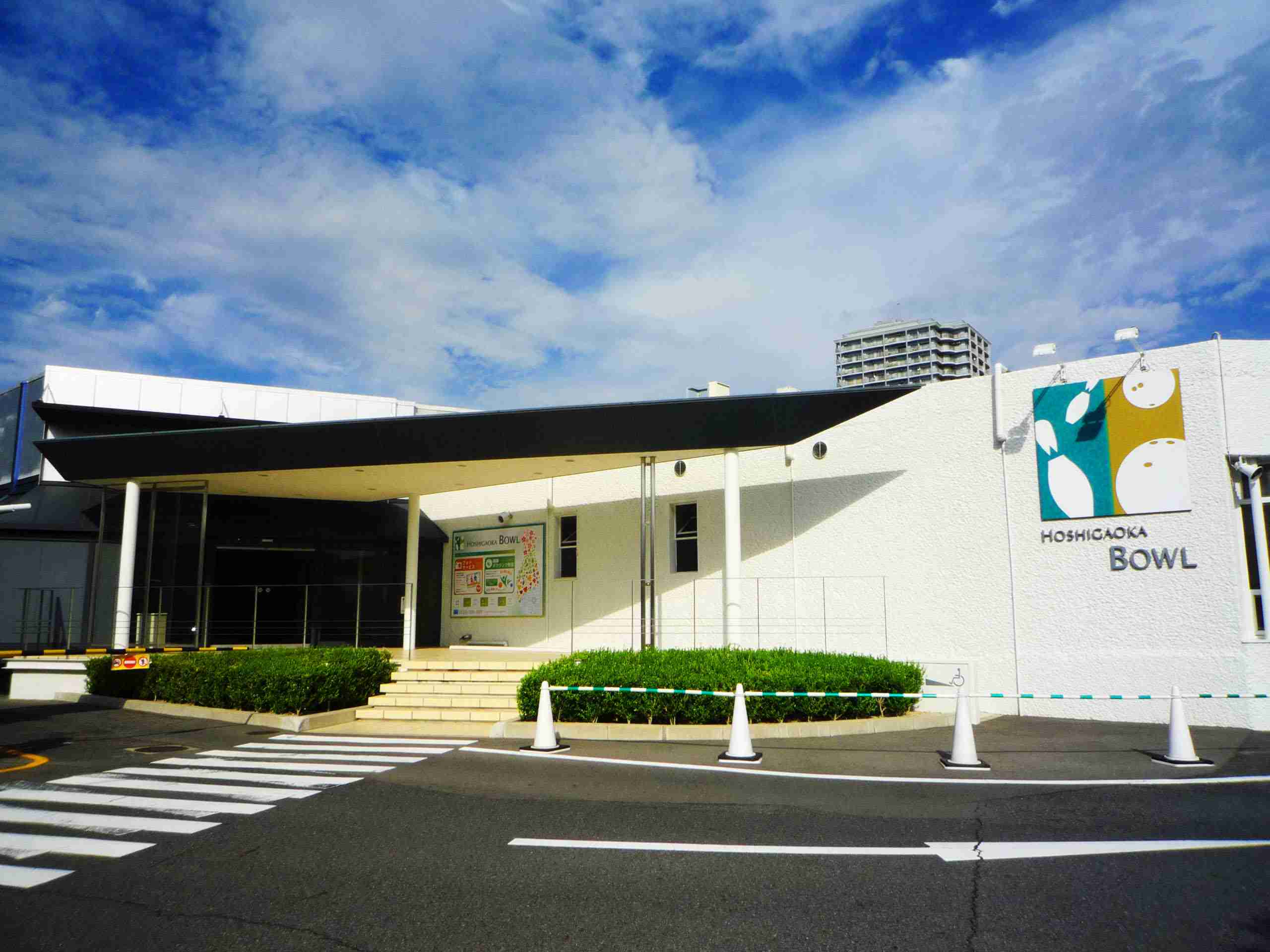 【雑談】愛知県在住、在勤のガルちゃん民
